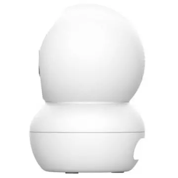 &divide; Camara ip indoor trust ipcam-2800 wifi ptz 71366