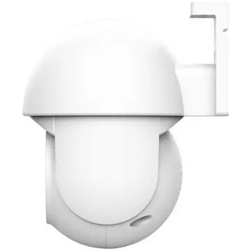 &divide; Camara ip outdoor trust ipcam-3900 wifi  ptz 71363