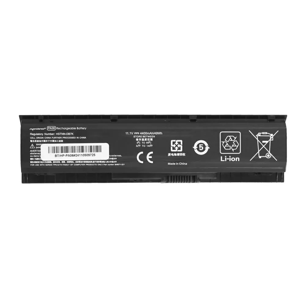 Bater&iacute;a compatible para port&aacute;til HP PA06 11.1V 4400mAh Movano