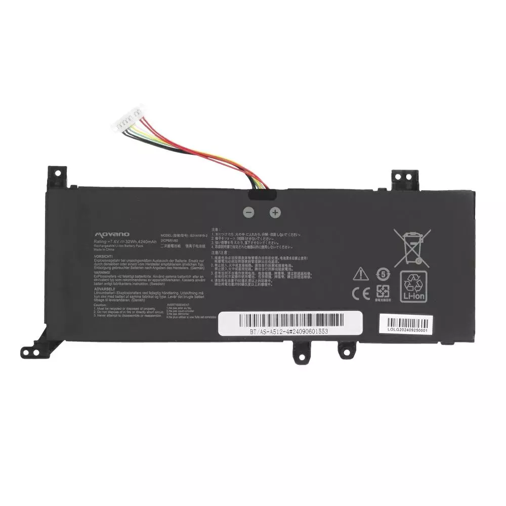 Bater&iacute;a compatible para port&aacute;til ASUS B21N1818-1 7.6V 4240mAh Movano