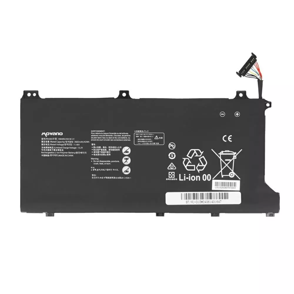 Bater&iacute;a compatible para port&aacute;til HUAWEI Matebook D15 11.46V 3665 mAh Movano
