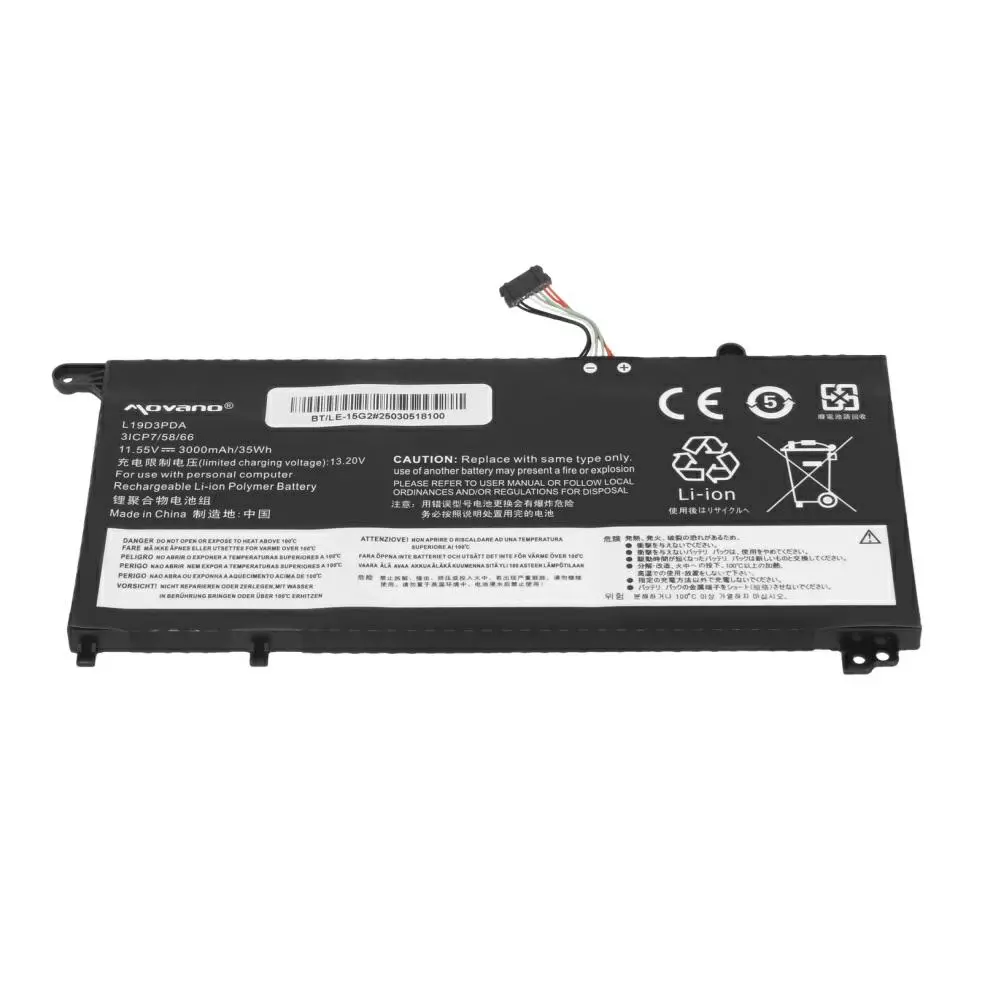 Bater&iacute;a compatible para port&aacute;til LENOVO L19C3PDA 11.55V 3000mAh Movano