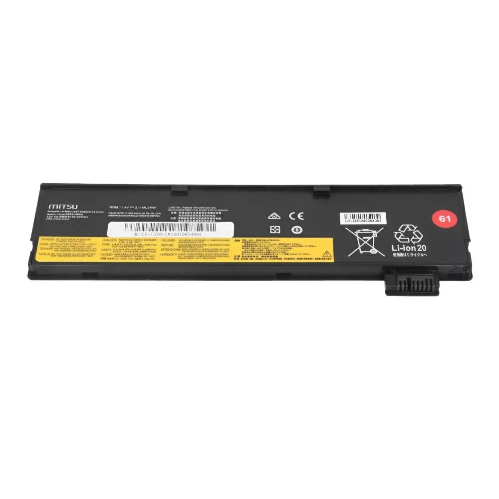 Bater&iacute;a compatible para port&aacute;til LENOVO T570 11.4v 2100 mAh Mitsu