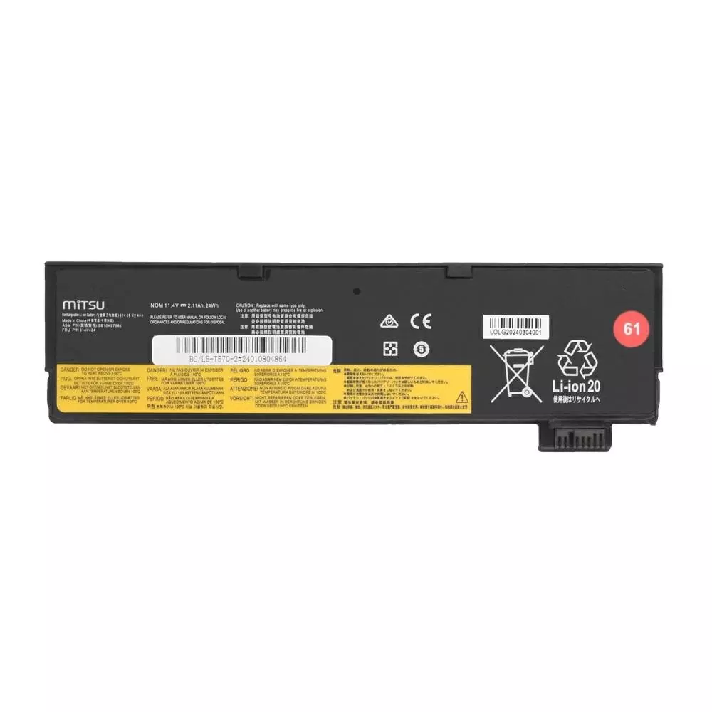 Bater&iacute;a compatible para port&aacute;til LENOVO T570 11.4v 2100 mAh Mitsu