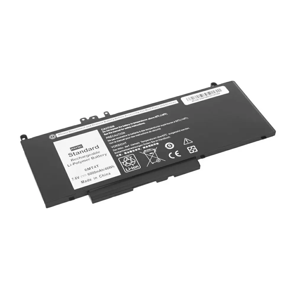 Bater&iacute;a compatible para port&aacute;til DELL Latitude E5470 7.6V 6000 mAh Mitsu