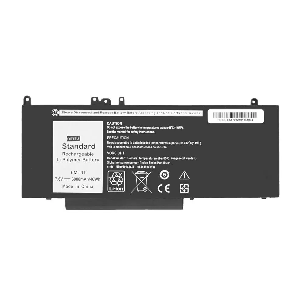 Bater&iacute;a compatible para port&aacute;til DELL Latitude E5470 7.6V 6000 mAh Mitsu