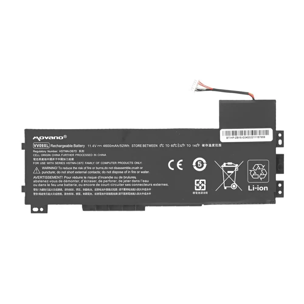 Bater&iacute;a compatible para port&aacute;til HP VV09XL 11.4V 4600mAh Movano