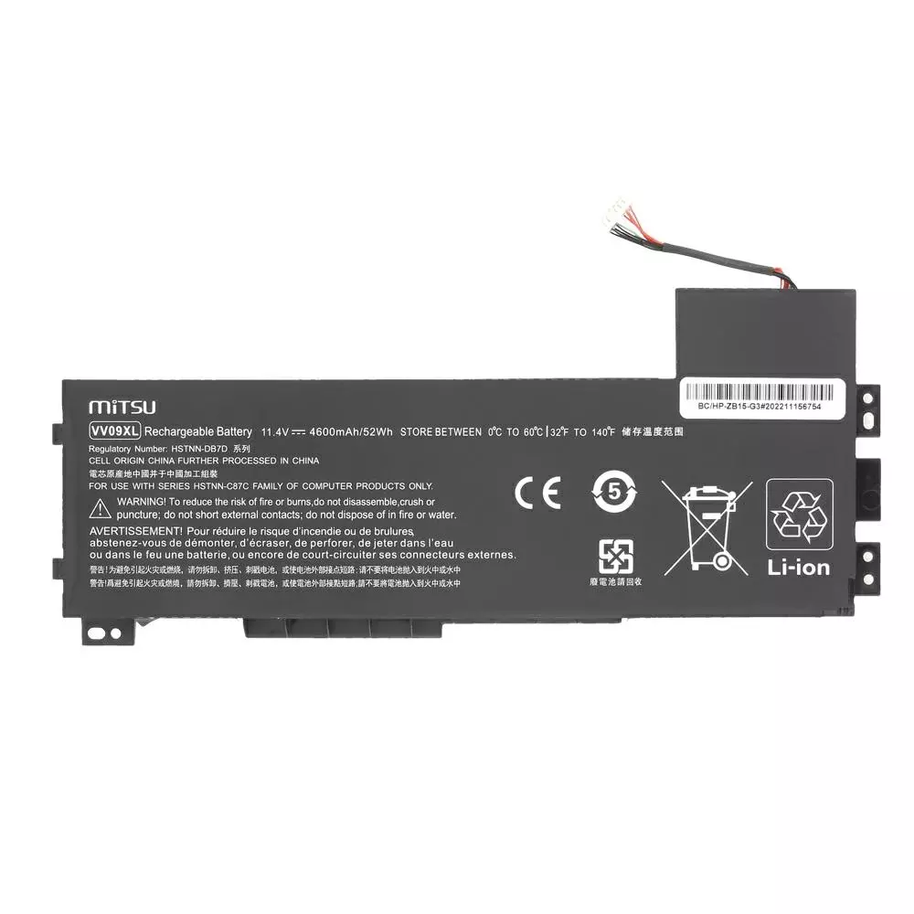 Bater&iacute;a compatible para port&aacute;til HP VV09XL 11.4V 4600mAh Mitsu