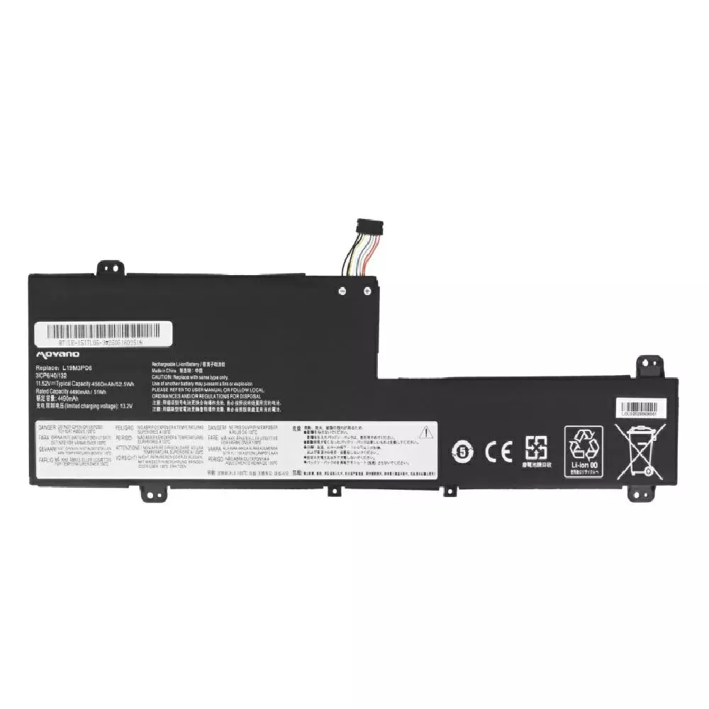 Bater&iacute;a compatible para port&aacute;til LENOVO L20C4PC0 11.52V 4560mAh Movano