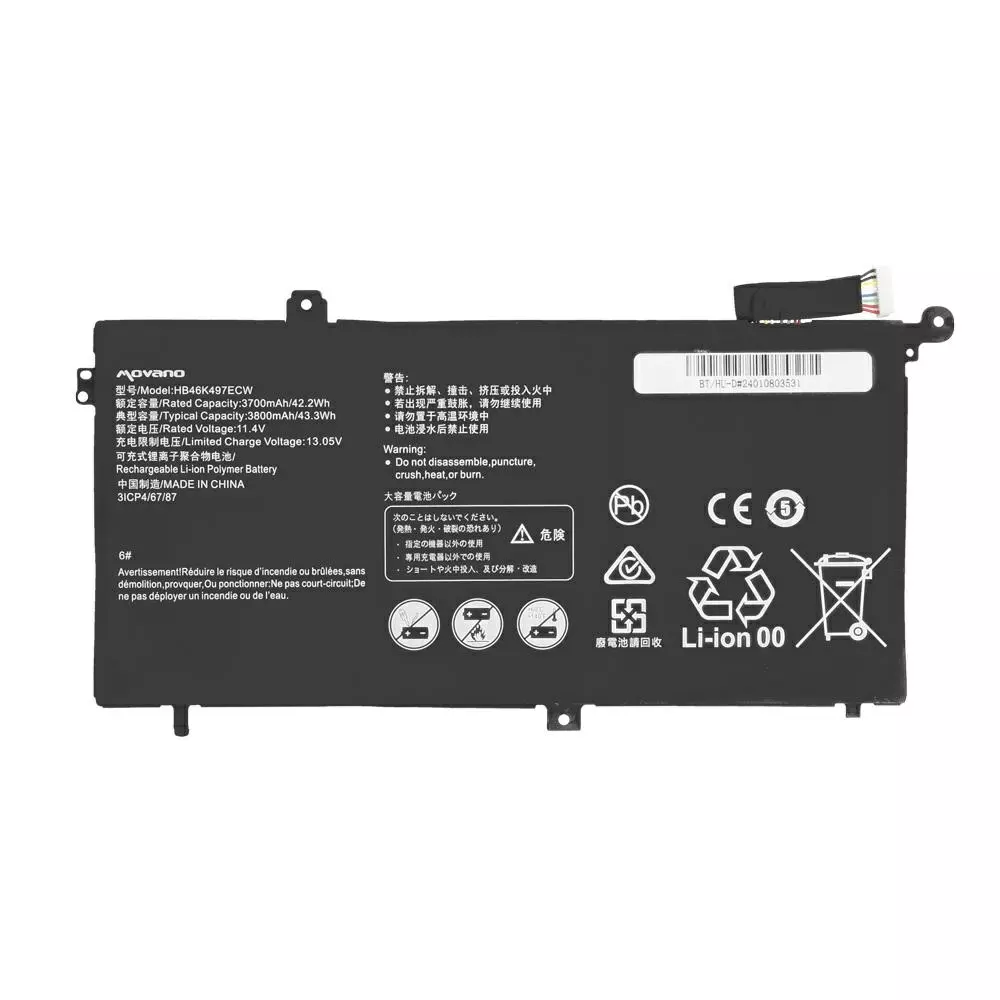Bater&iacute;a compatible para port&aacute;til HUAWEI Matebook D 11.4V 3700 mAh Movano