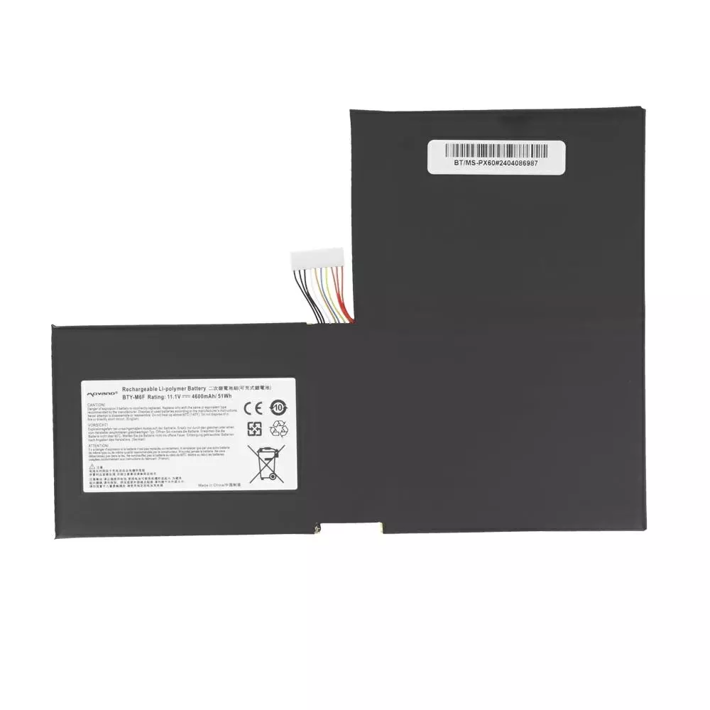 Bater&iacute;a compatible para port&aacute;til MSI BTY-M6F 11.4V 4600mAh Movano
