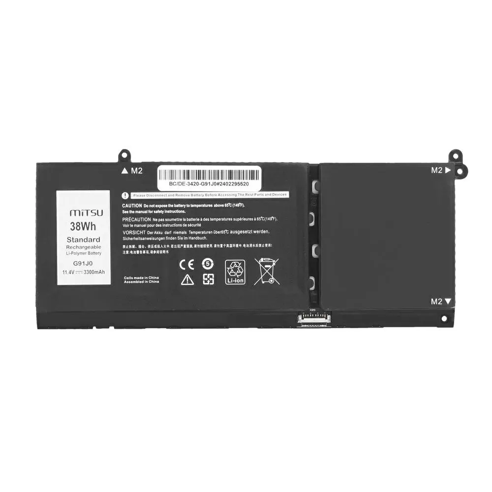 Bater&iacute;a compatible para port&aacute;til DELL Inspiron 13 11.4V 3300mAh Mitsu