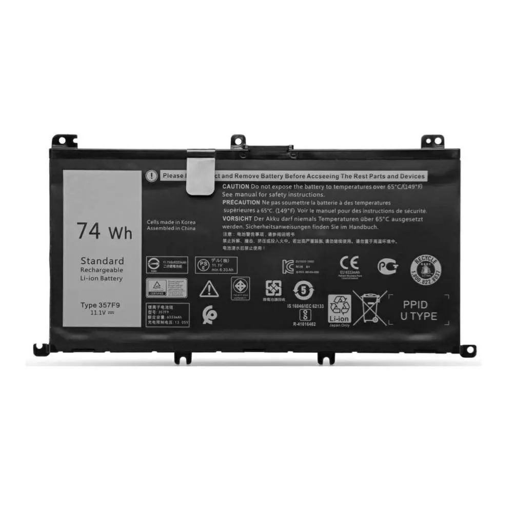 Bater&iacute;a compatible para port&aacute;til DELL Inspiron 15 7000 11.4V 7200mAh