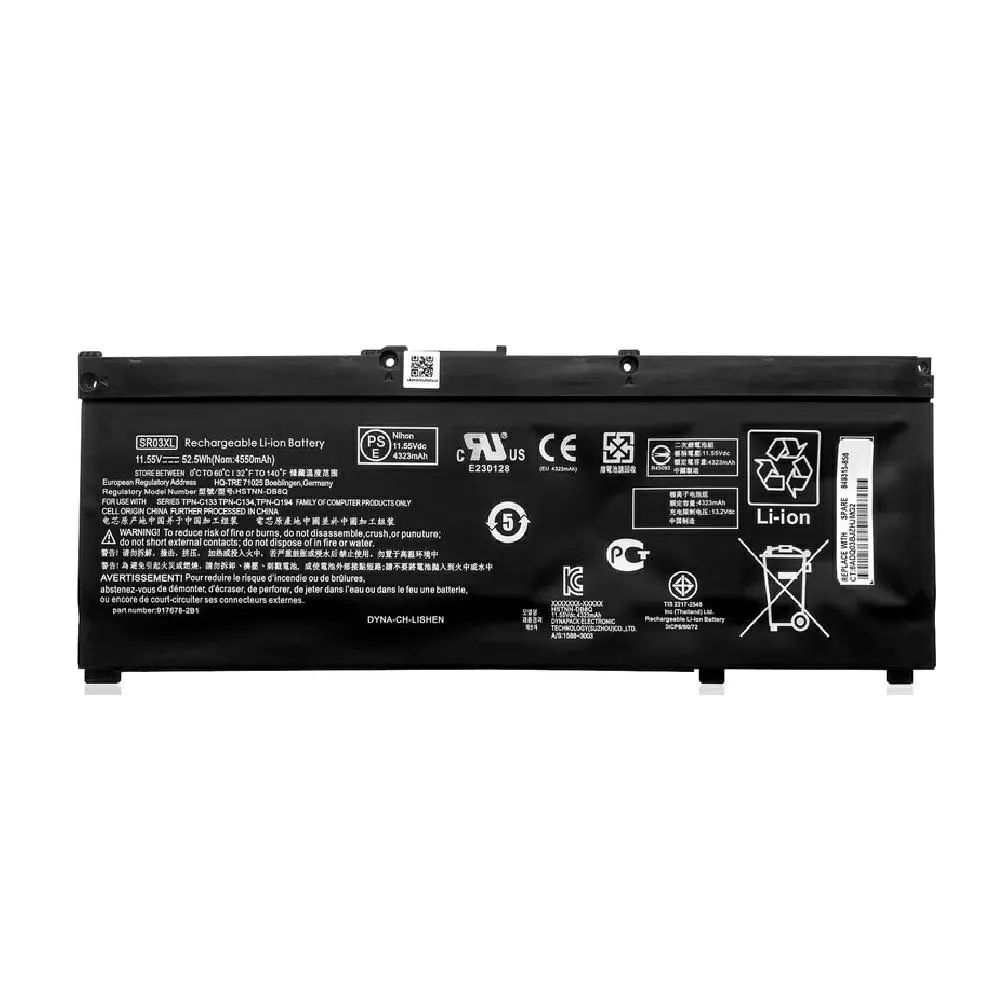 Bater&iacute;a compatible para port&aacute;til HP SR03XL 11.55V 4440mAh