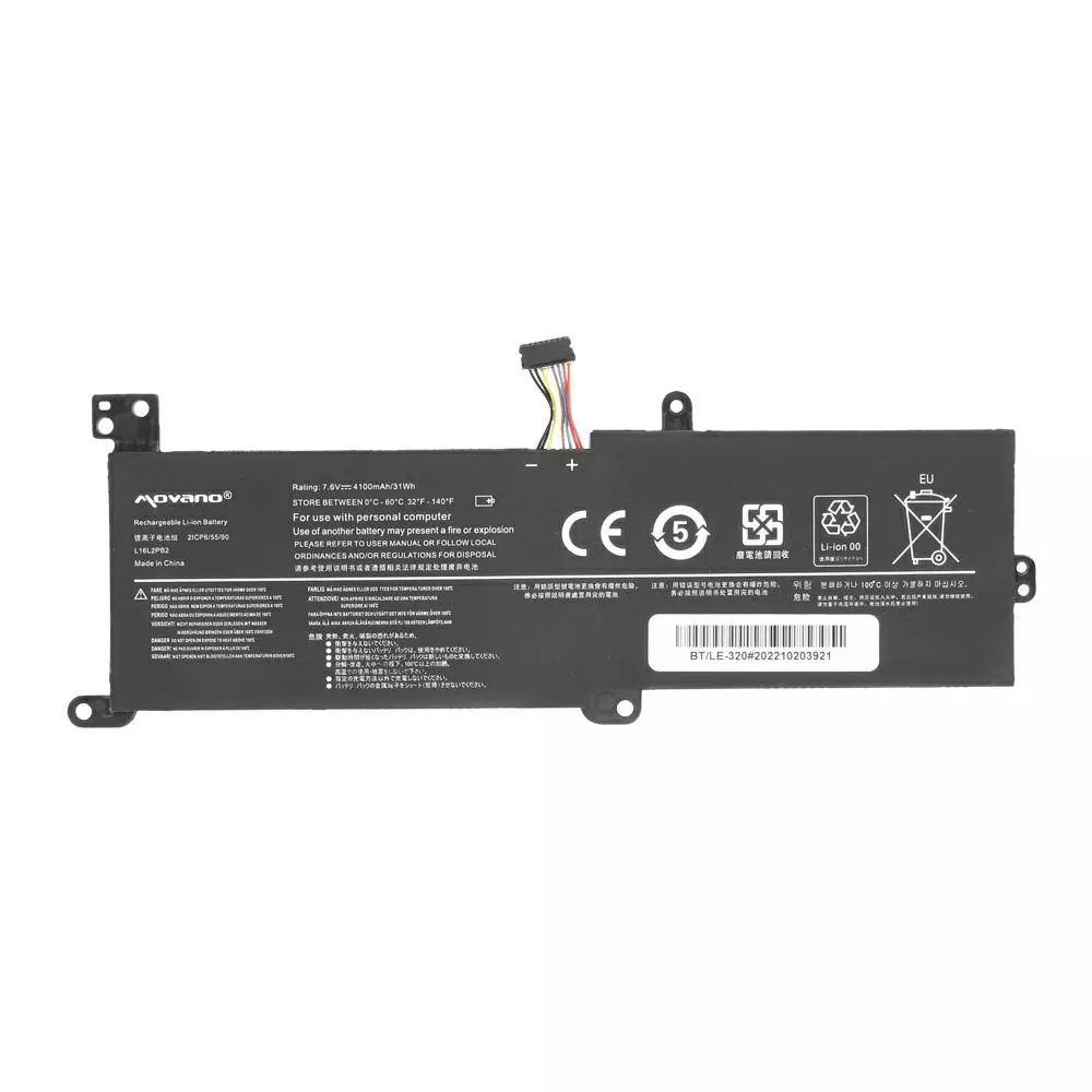 Bater&iacute;a compatible para port&aacute;til LENOVO L16C2PB2 7.6v 4000 mAh Movano