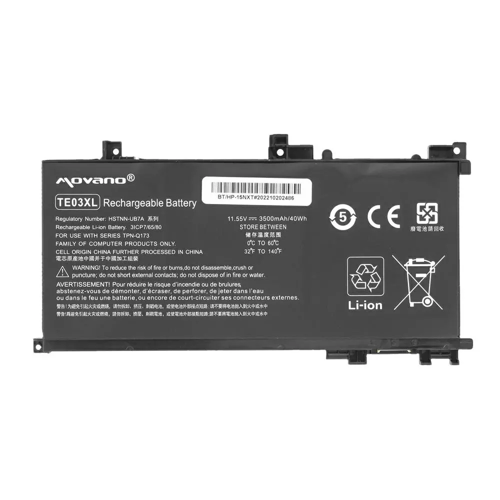 Bater&iacute;a compatible para port&aacute;til HP TE03XL 11.55V 3500 mAh Movano