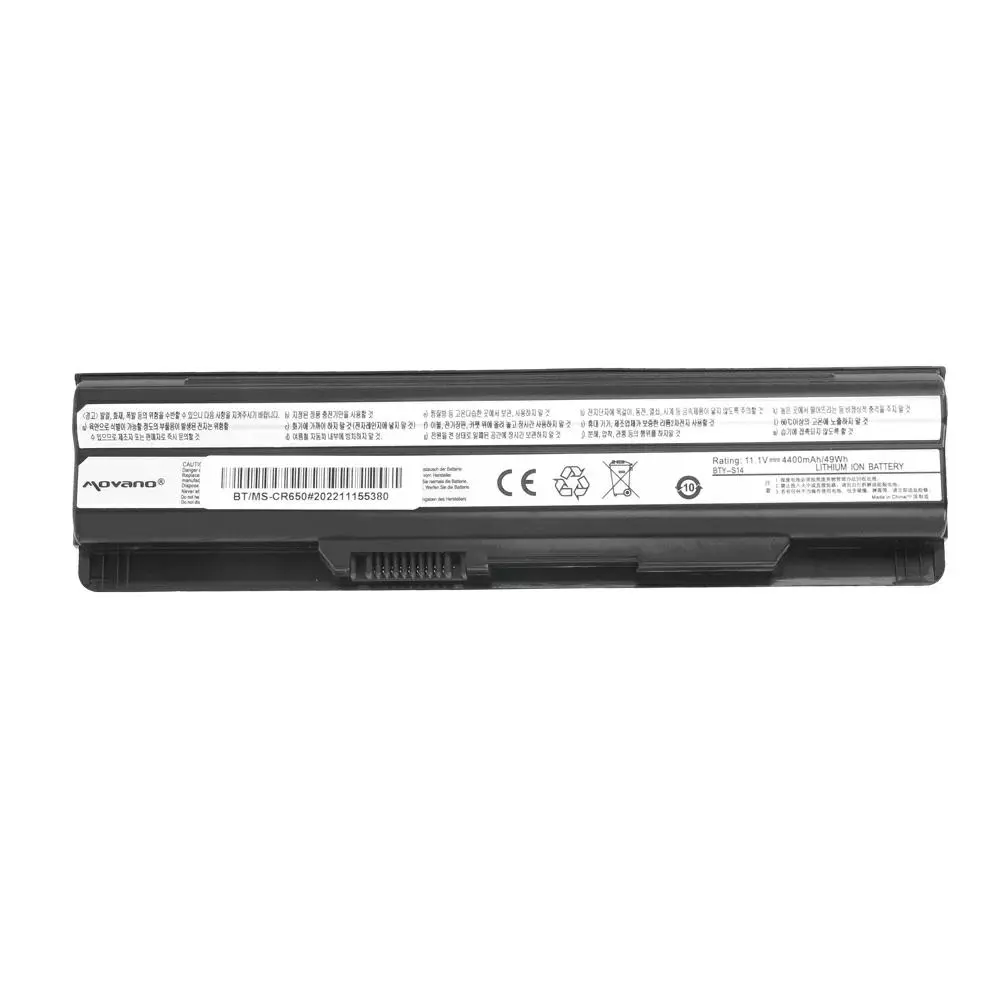Bater&iacute;a compatible para port&aacute;til MSI BTY-S14 11.1V 4400mAh Movano