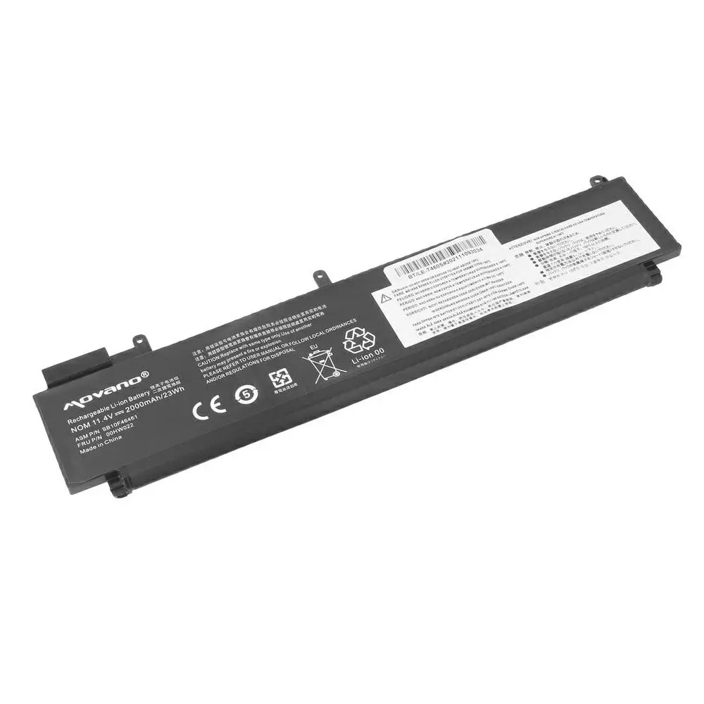 Bater&iacute;a compatible para port&aacute;til LENOVO T460S / T470S 11.4v 2000 mAh Movano