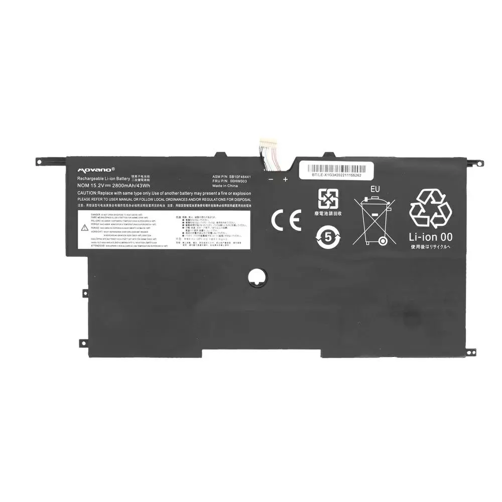 Bater&iacute;a compatible para port&aacute;til LENOVO X1 Carbon gen2/3 15.2v 2800 mAh Movano