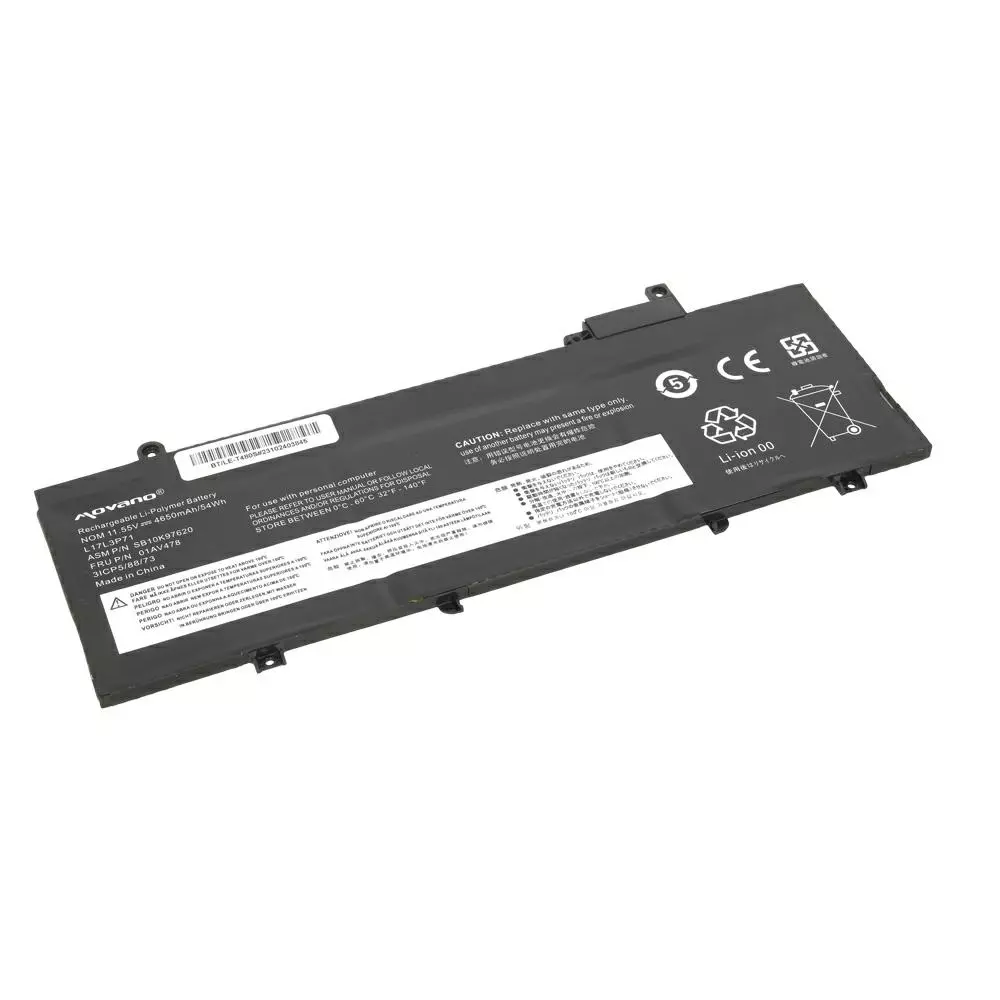 Bater&iacute;a compatible para port&aacute;til LENOVO T480S 11.55V 4650 mAh Movano