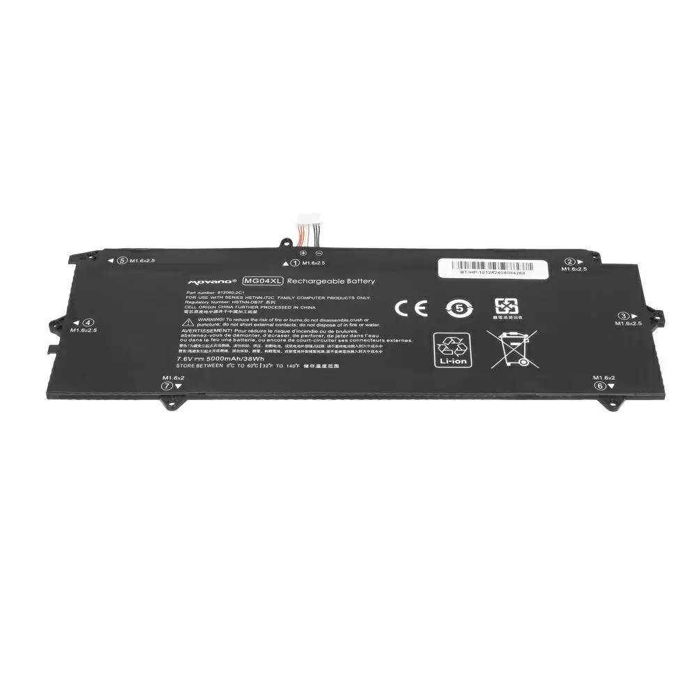 Bater&iacute;a compatible para port&aacute;til HP MG04 7.6V 5000mAh Movano