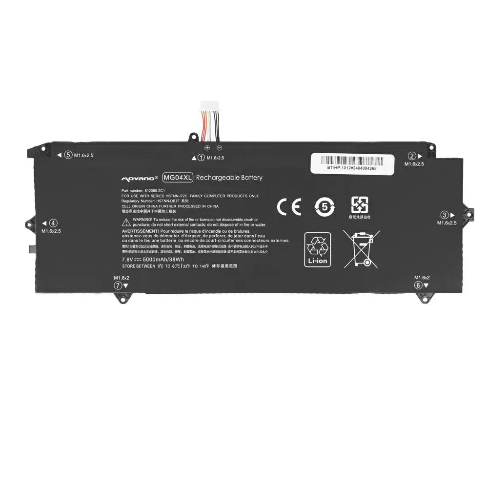 Bater&iacute;a compatible para port&aacute;til HP MG04 7.6V 5000mAh Movano