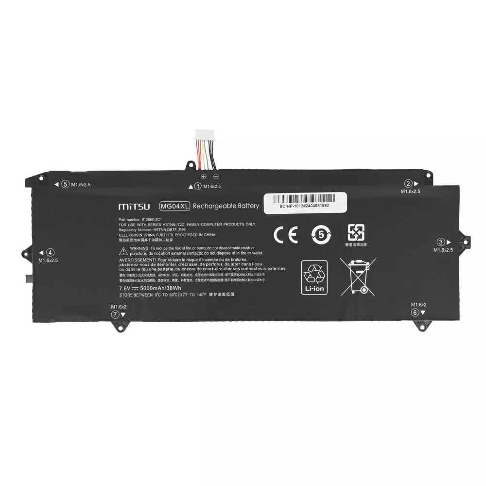 Bater&iacute;a compatible para port&aacute;til HP MG04 7.6V 5000mAh Mitsu