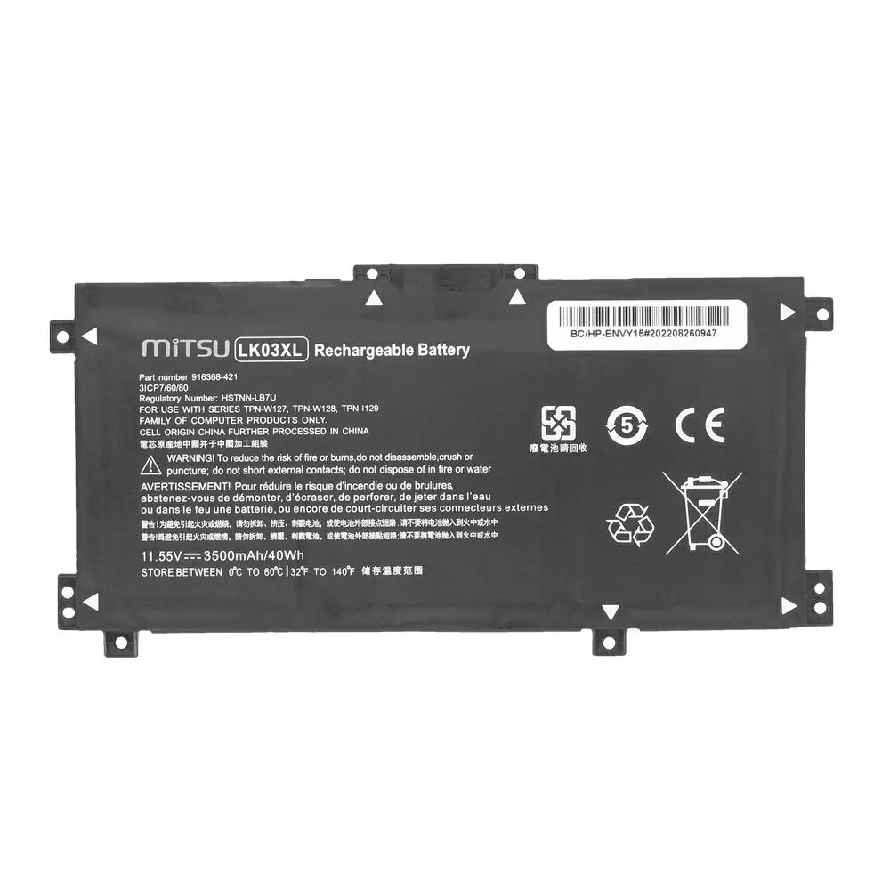 Bater&iacute;a compatible para port&aacute;til HP LK03XL 11.55V 3500mAh Mitsu