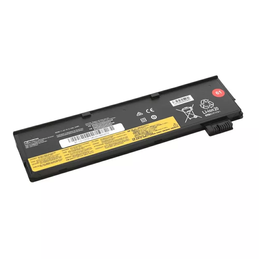 Bater&iacute;a compatible para port&aacute;til LENOVO T570 11.4v 2100 mAh Movano