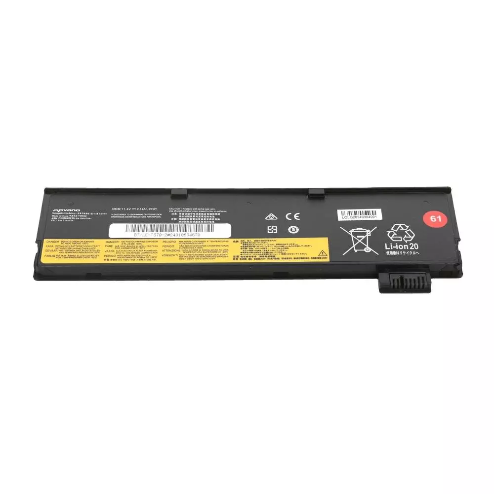 Bater&iacute;a compatible para port&aacute;til LENOVO T570 11.4v 2100 mAh Movano