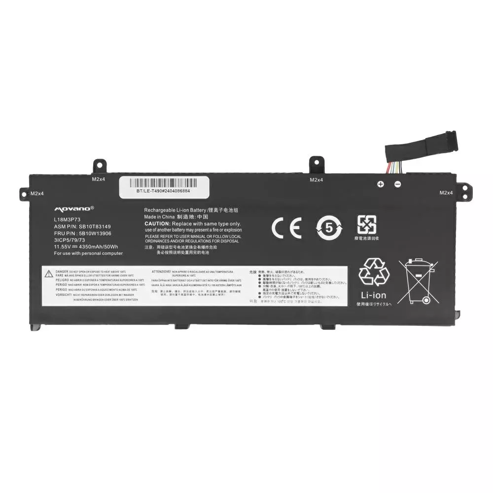 Bater&iacute;a compatible para port&aacute;til LENOVO T490 11.55v 4350 mAh Movano