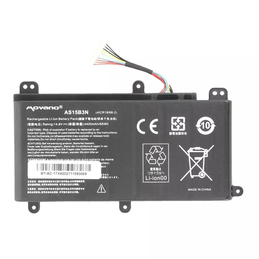 Bater&iacute;a compatible para port&aacute;til ACER AS15B3N 14.8V 4400mAh Movano