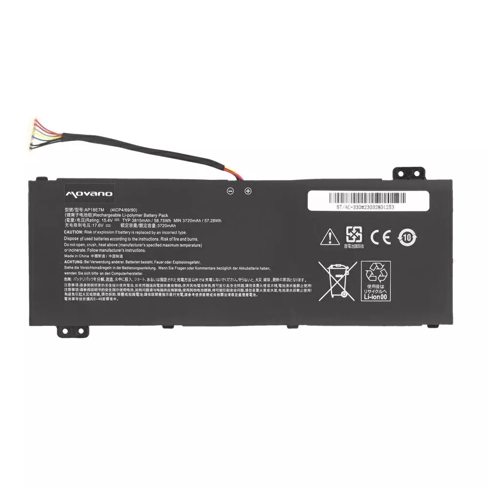 Bater&iacute;a compatible para port&aacute;til ACER AP18E7M 15.4V 3815mAh Movano