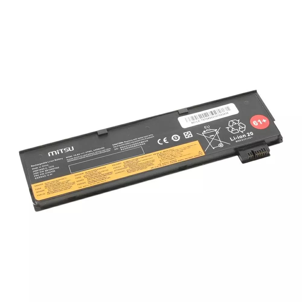Bater&iacute;a compatible para port&aacute;til LENOVO T470 / T570 10.8v 4400 mAh Mitsu
