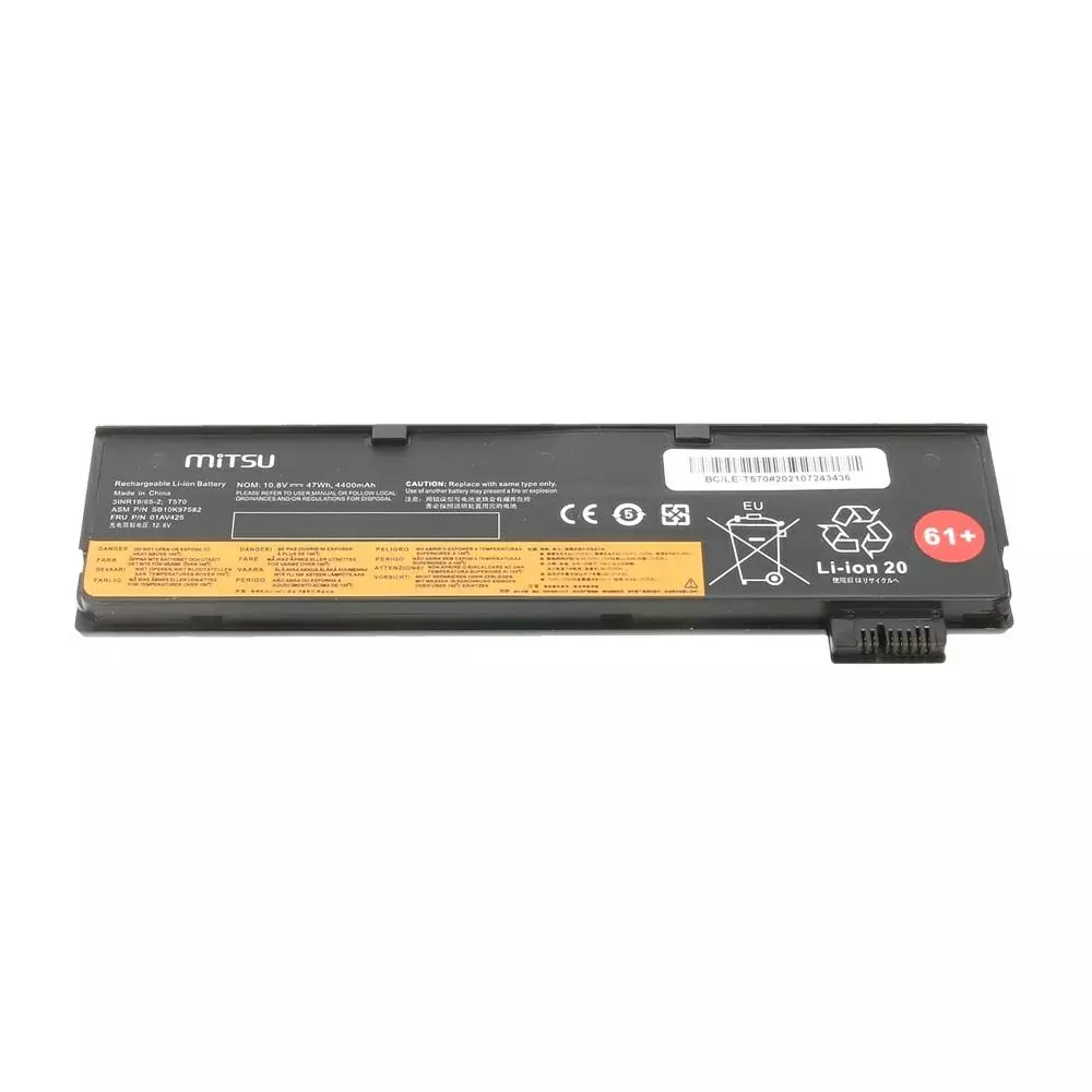 Bater&iacute;a compatible para port&aacute;til LENOVO T470 / T570 10.8v 4400 mAh Mitsu