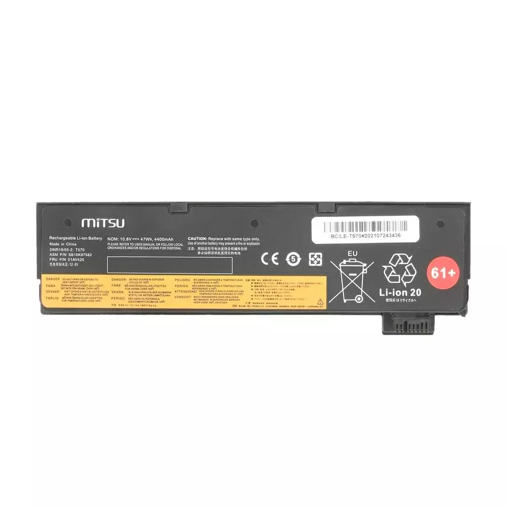 Bater&iacute;a compatible para port&aacute;til LENOVO T470 / T570 10.8v 4400 mAh Mitsu