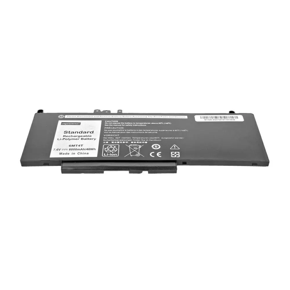 Bater&iacute;a compatible para port&aacute;til DELL Latitude E5470 7.6V 6000 mAh Movano