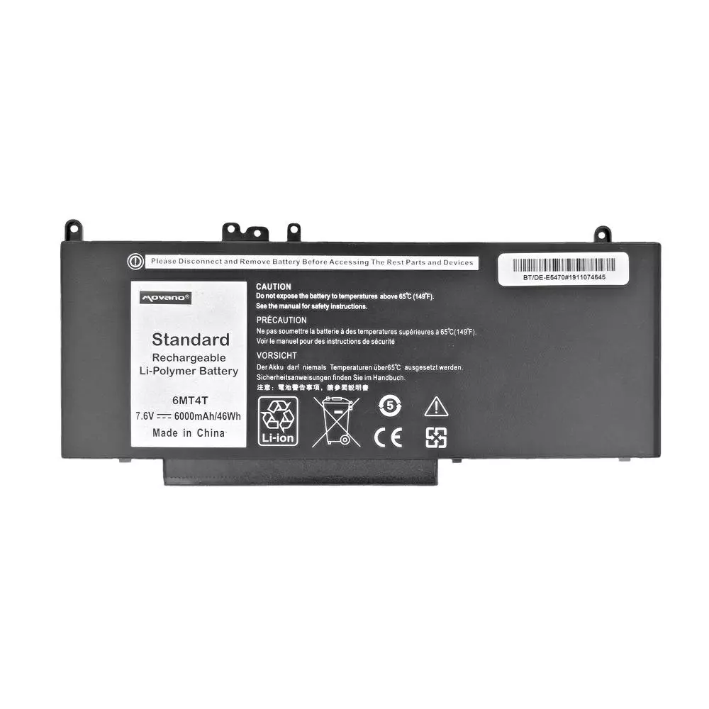 Bater&iacute;a compatible para port&aacute;til DELL Latitude E5470 7.6V 6000 mAh Movano