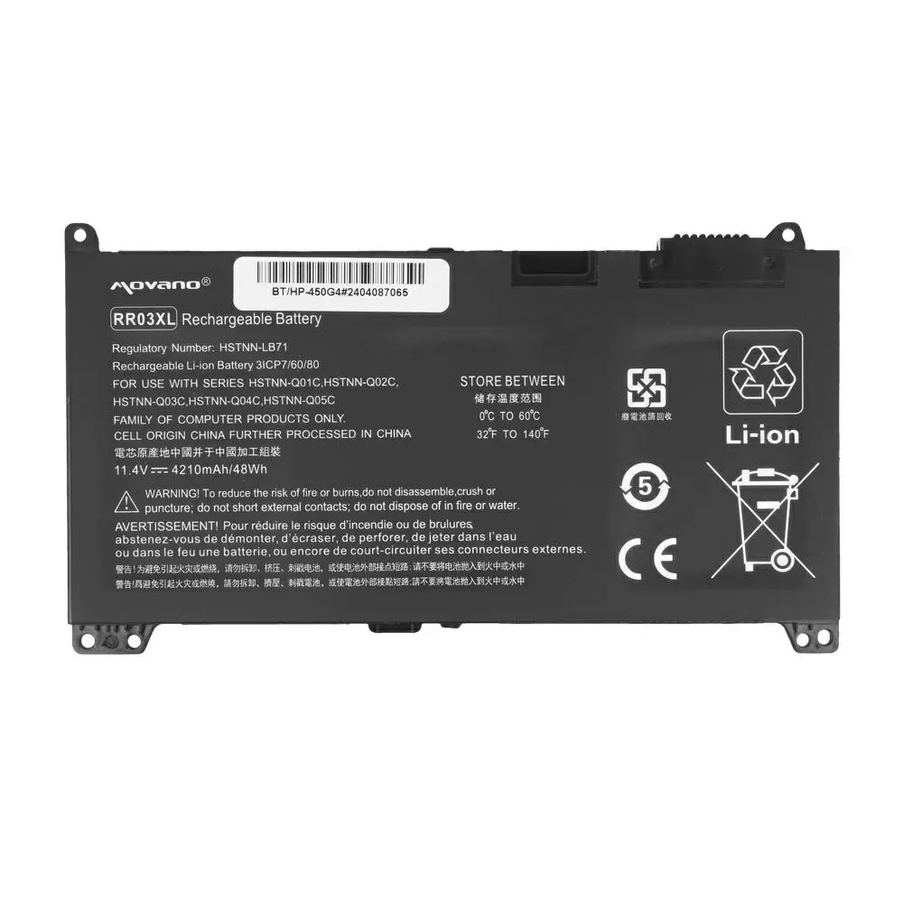 Bater&iacute;a compatible para port&aacute;til HP RR03XL 11.4V 4210mAh Movano