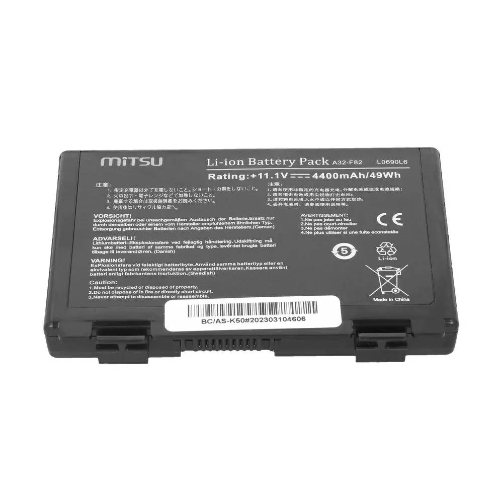 Bater&iacute;a compatible para port&aacute;til ASUS A32-F52 11.1V 4400mAh Mitsu