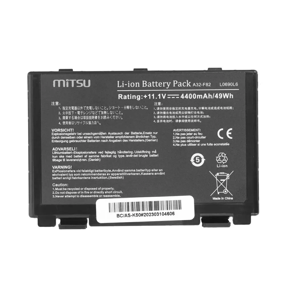 Bater&iacute;a compatible para port&aacute;til ASUS A32-F52 11.1V 4400mAh Mitsu