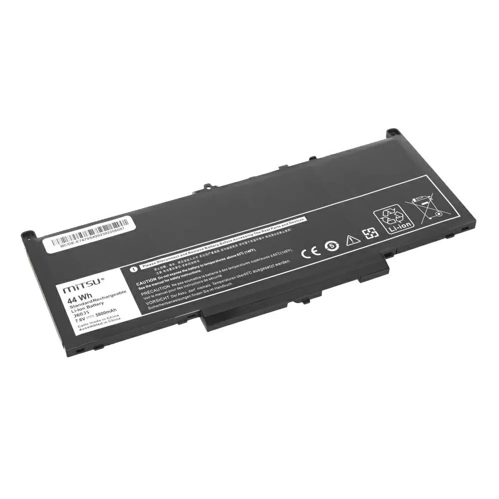 Bater&iacute;a compatible para port&aacute;til DELL Latitude E7270 7.6V 5800mAh Mitsu