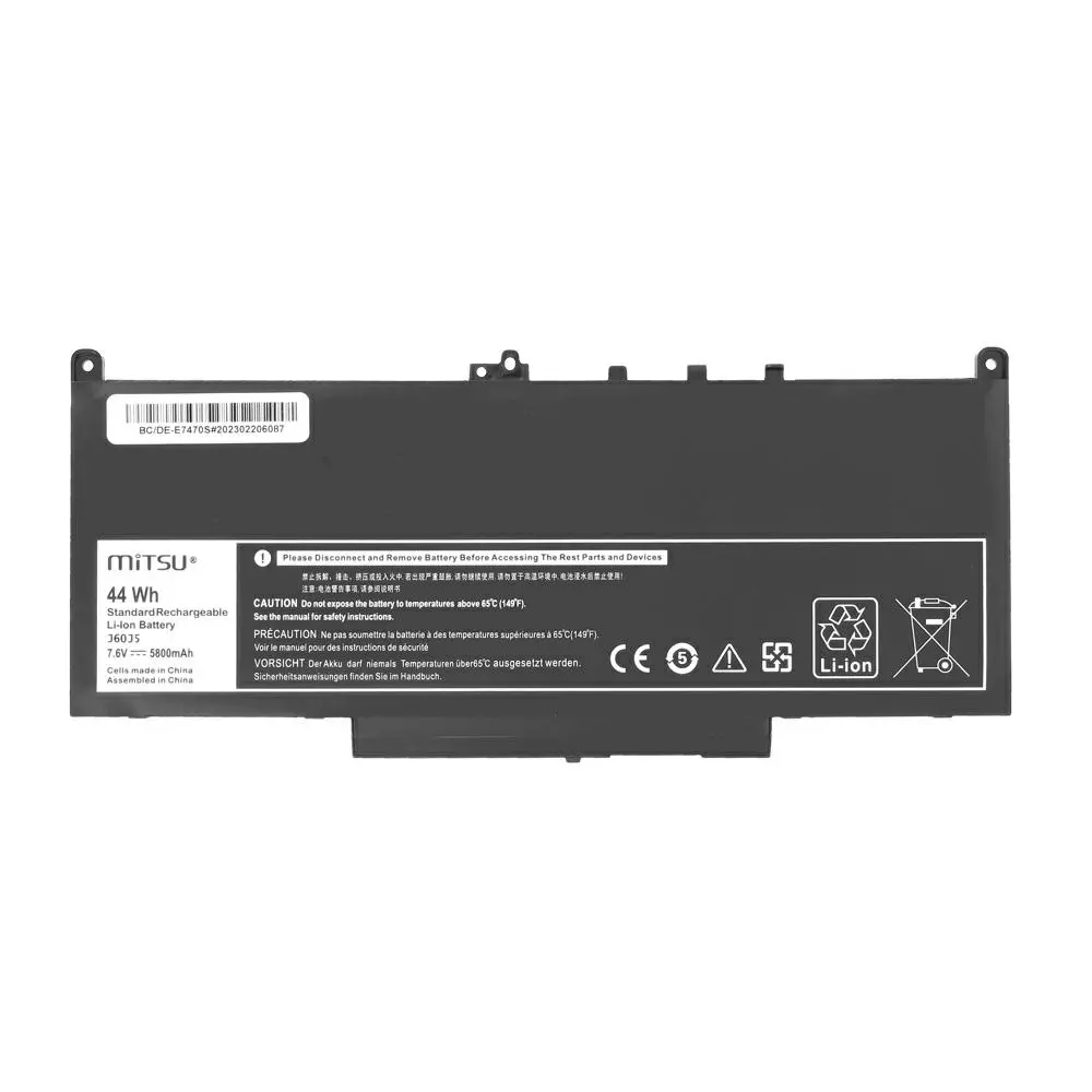 Bater&iacute;a compatible para port&aacute;til DELL Latitude E7270 7.6V 5800mAh Mitsu