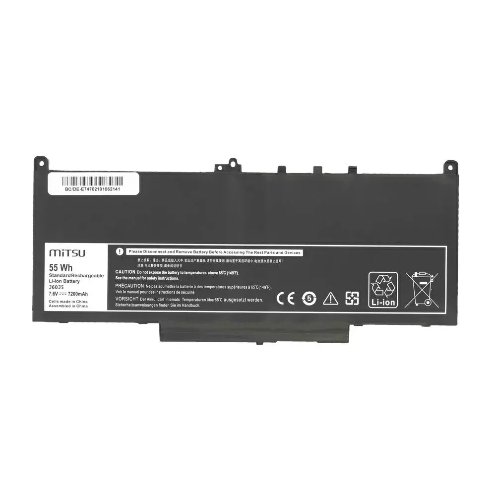 Bater&iacute;a compatible para port&aacute;til DELL Latitude E7270 7.6V 7200mAh Mitsu