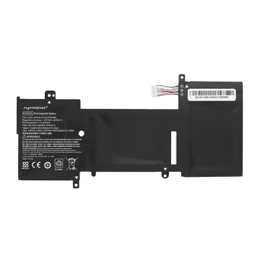 Bater&iacute;a compatible para port&aacute;til HP HV03XL 11.4V  Movano