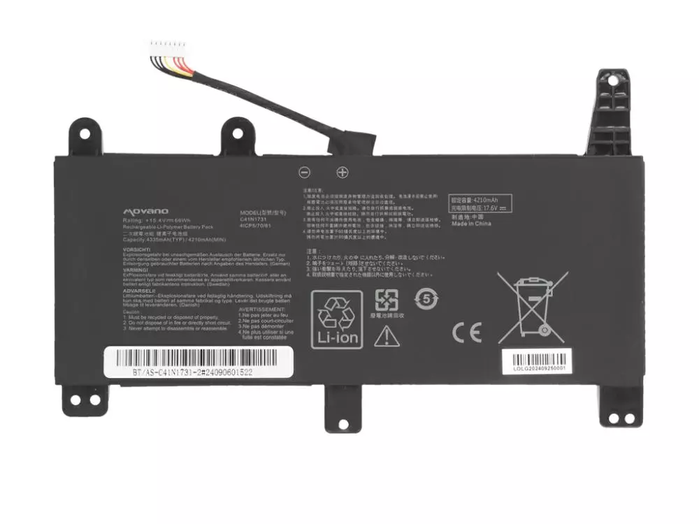 Bater&iacute;a compatible para port&aacute;til ASUS C41N1731-2 15.4V 4335mAh Movano