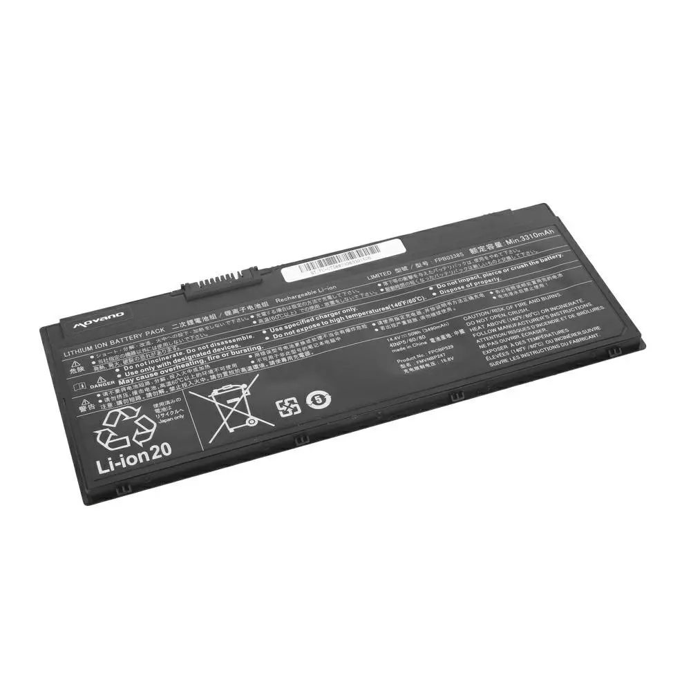 Bater&iacute;a compatible para port&aacute;til FUJITSU U758 14.4V 3490mAh Movano