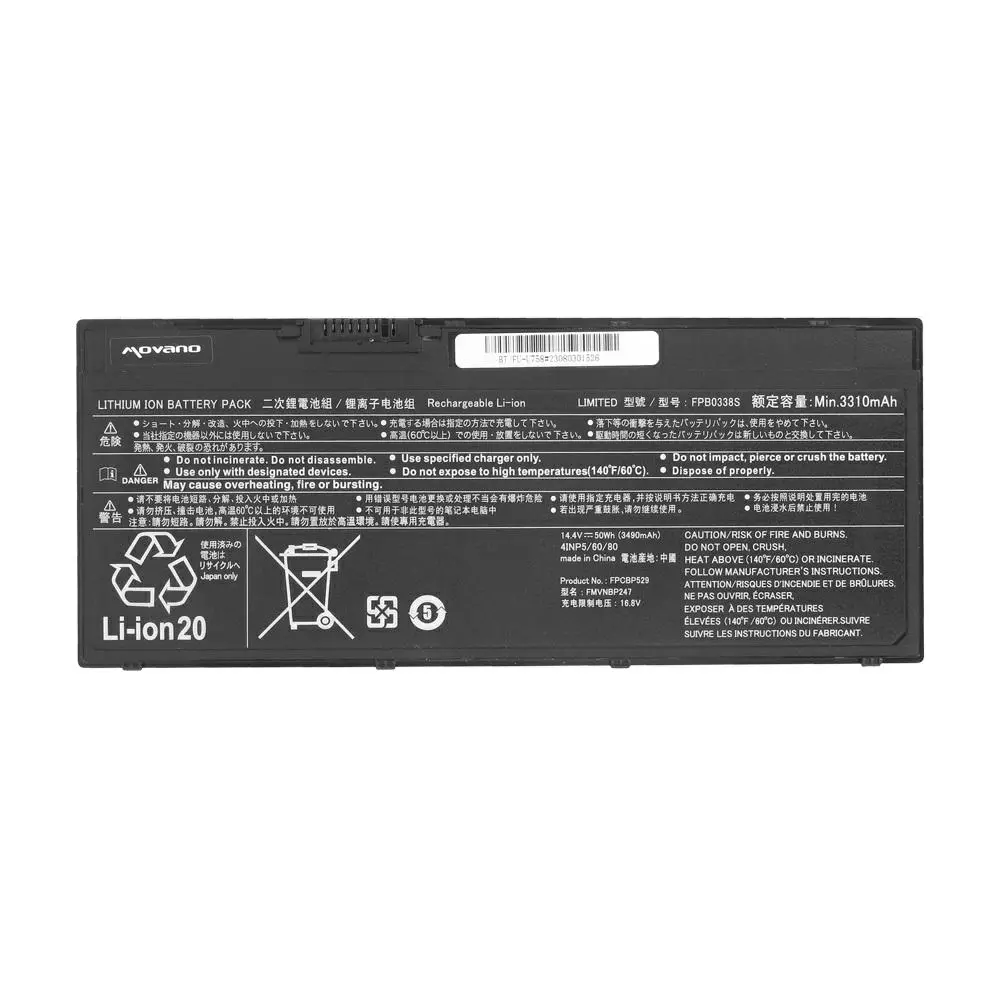 Bater&iacute;a compatible para port&aacute;til FUJITSU U758 14.4V 3490mAh Movano