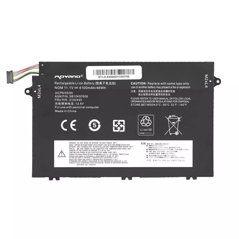 Bater&iacute;a compatible para port&aacute;til LENOVO L17C3P51 11.1V 4100mAh Movano