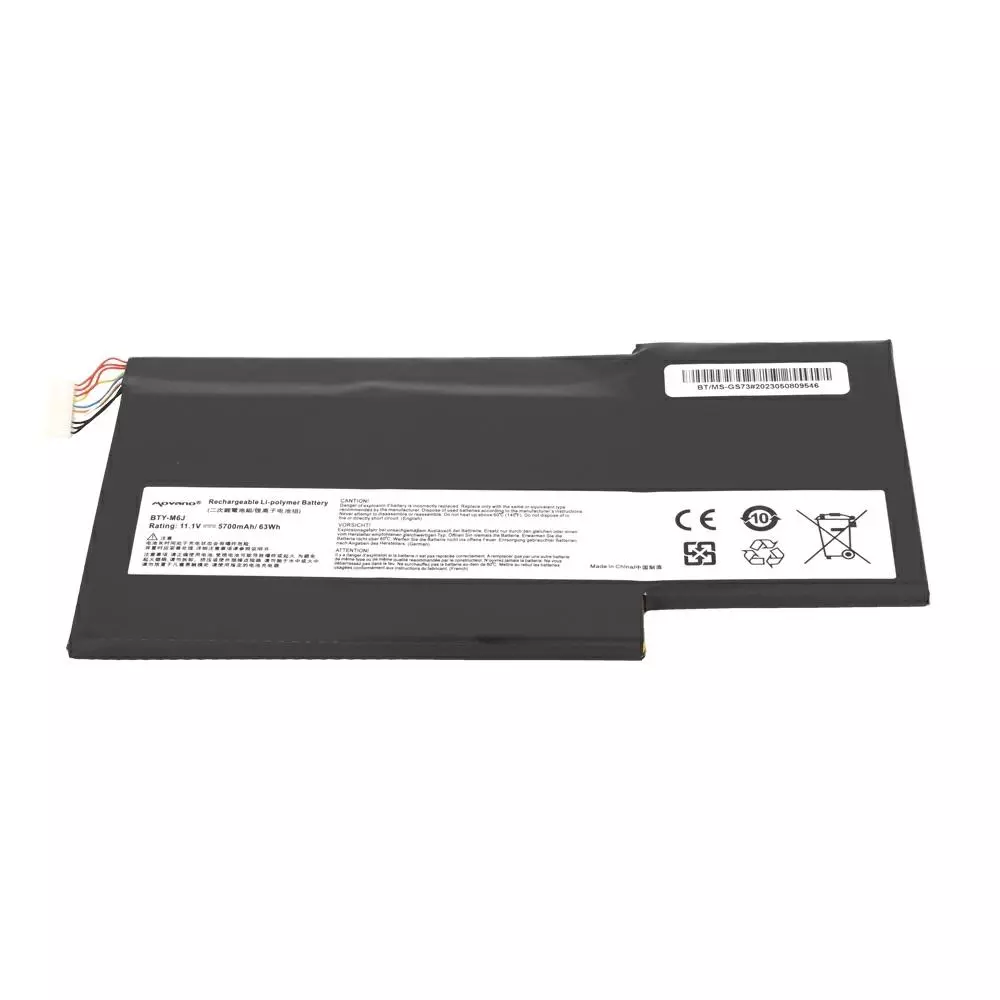 Bater&iacute;a compatible para port&aacute;til MSI BTY-M6J 11.1V 5700mAh Movano